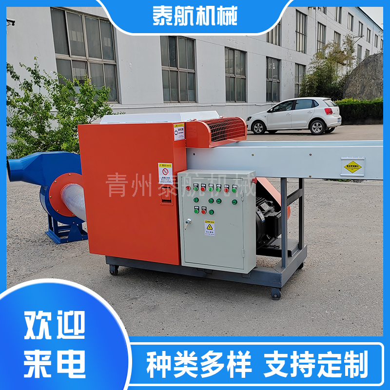 纖維切斷機的特點是什么 
